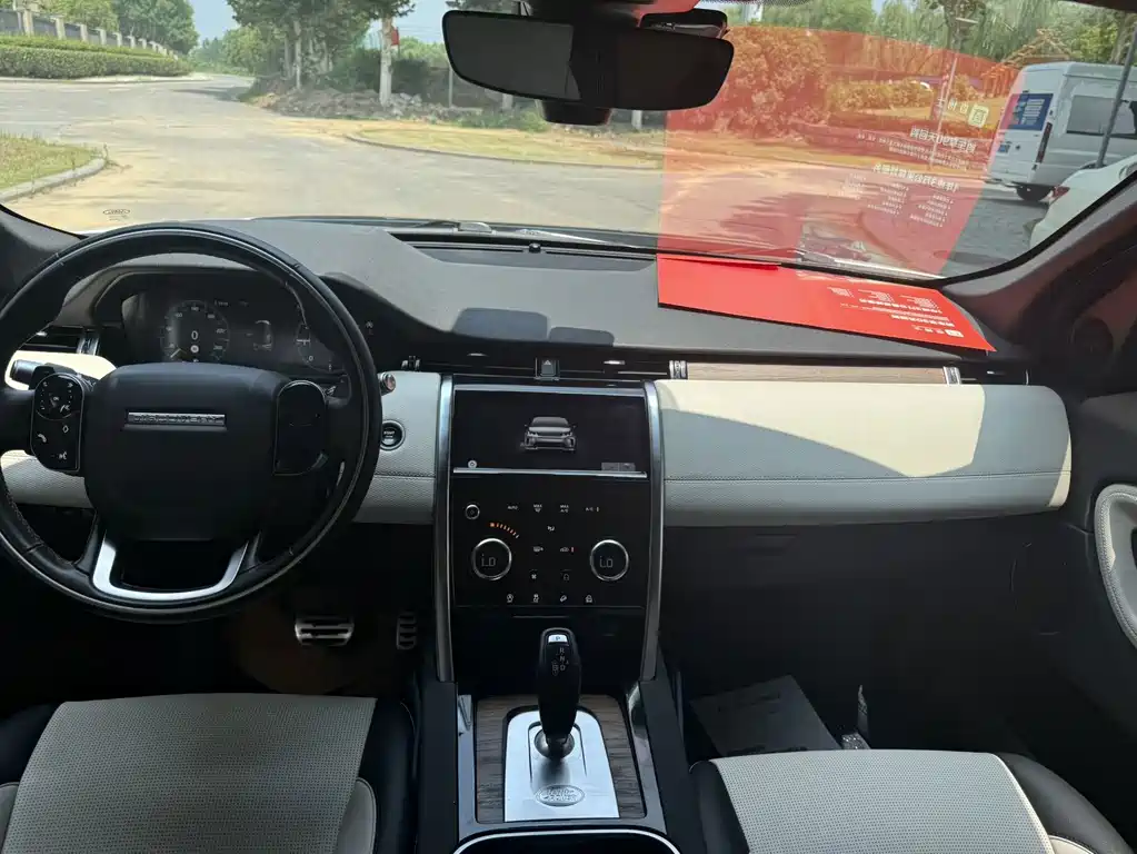 Land Rover Discovery Sport — миниатюра 4