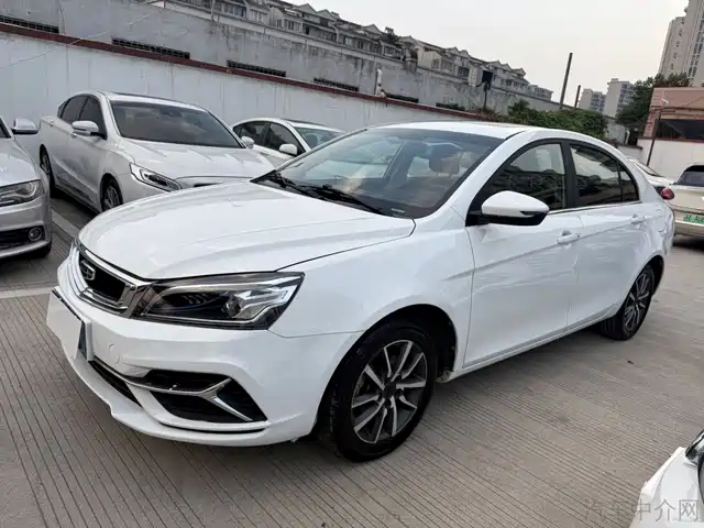 GEELY AUTOMOBILE EMGRAND