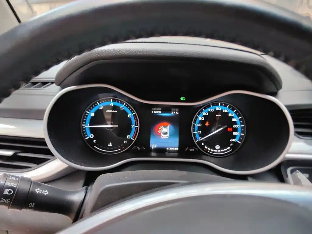 Geely Emgrand — миниатюра 13