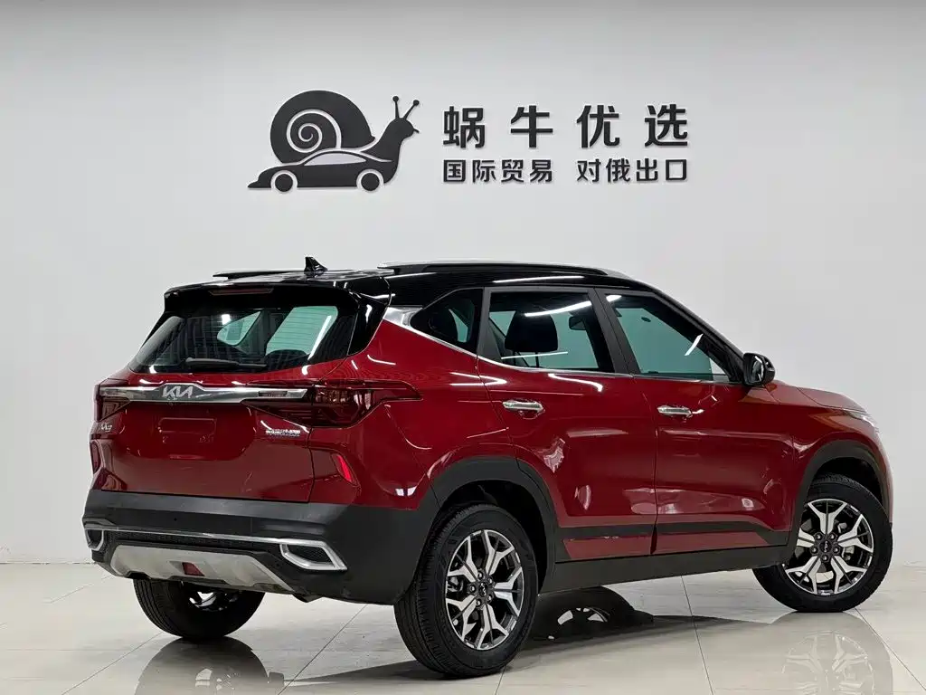 Kia KX3 — миниатюра 5