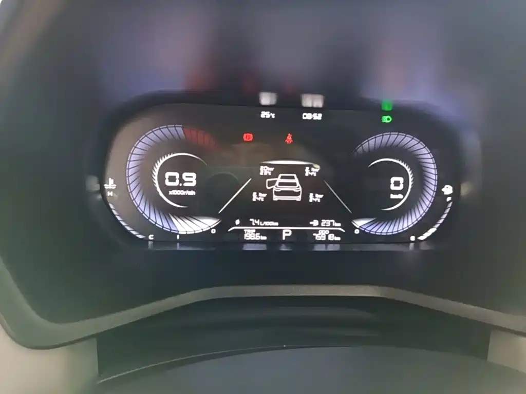 Geely Emgrand — миниатюра 12