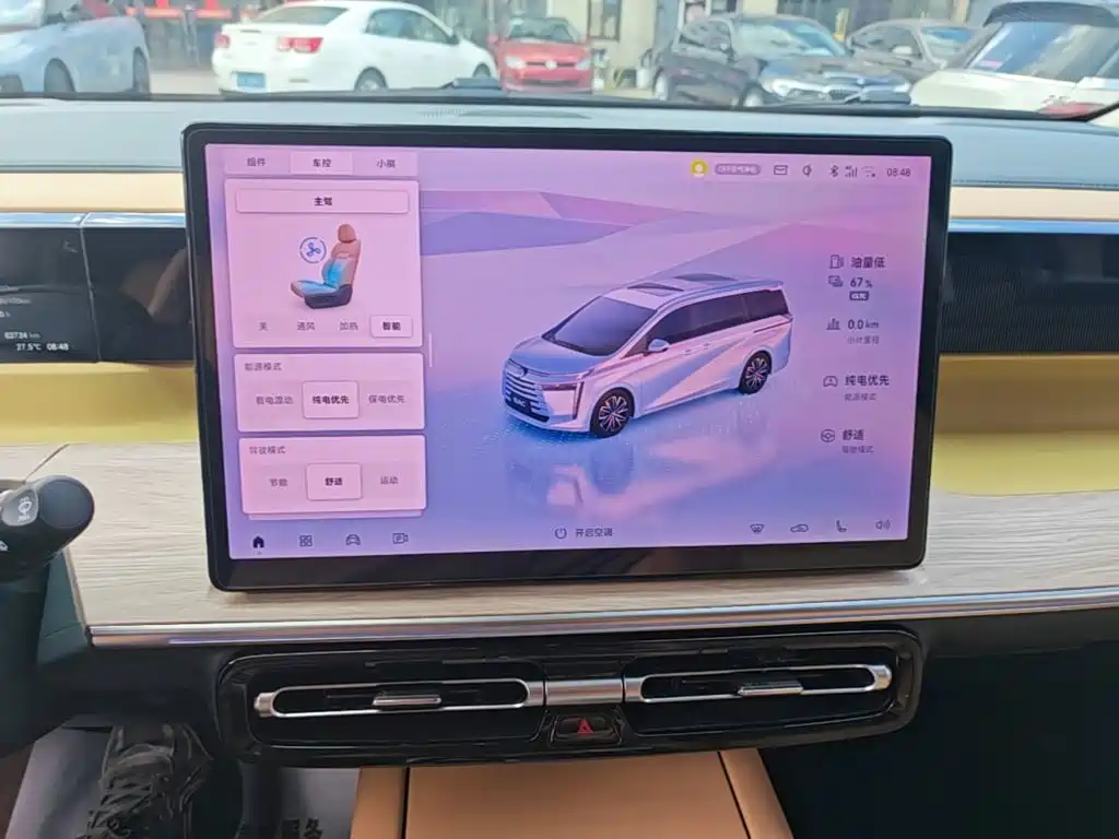 GAC Motor Trumpchi E8 PHEV — миниатюра 13