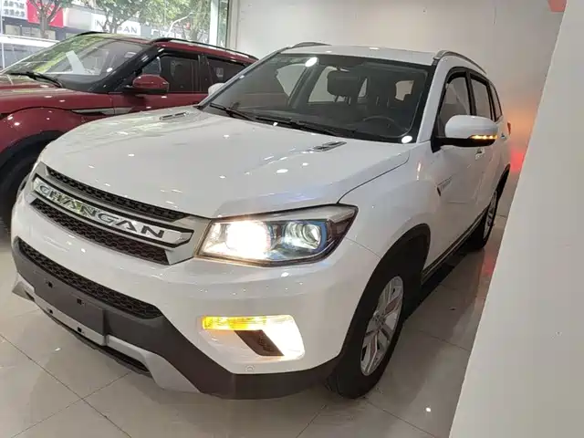 2016 Changan CS75