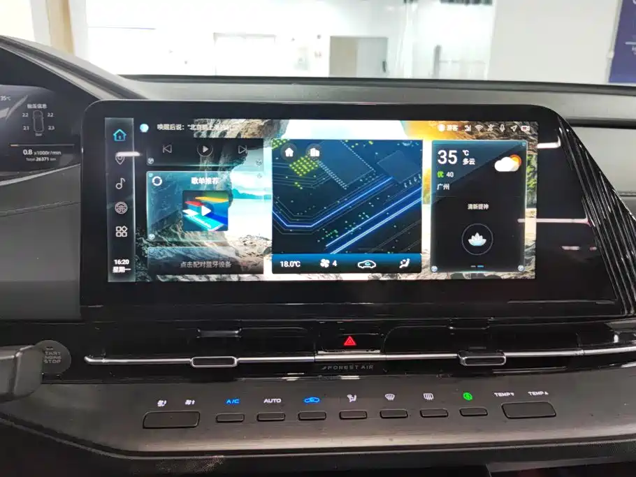 Changan CS55PLUS — миниатюра 13