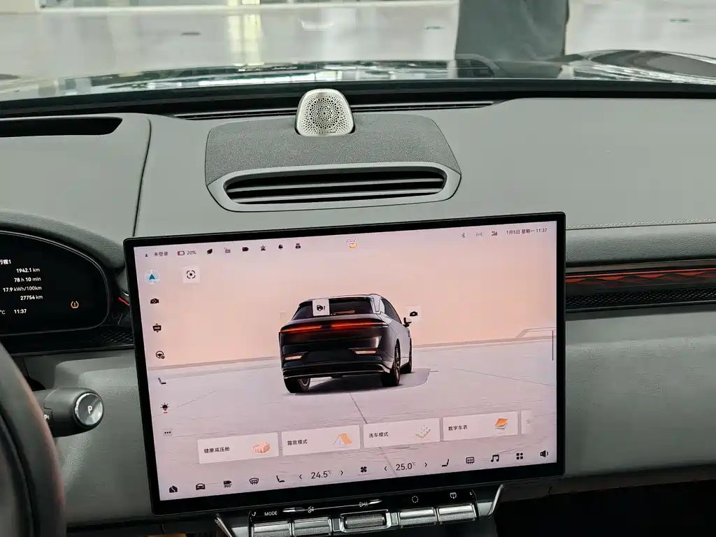 ZEEKR EXTREME KRYPTON 7X