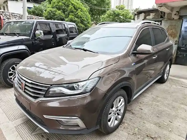 2018 Roewe RX5