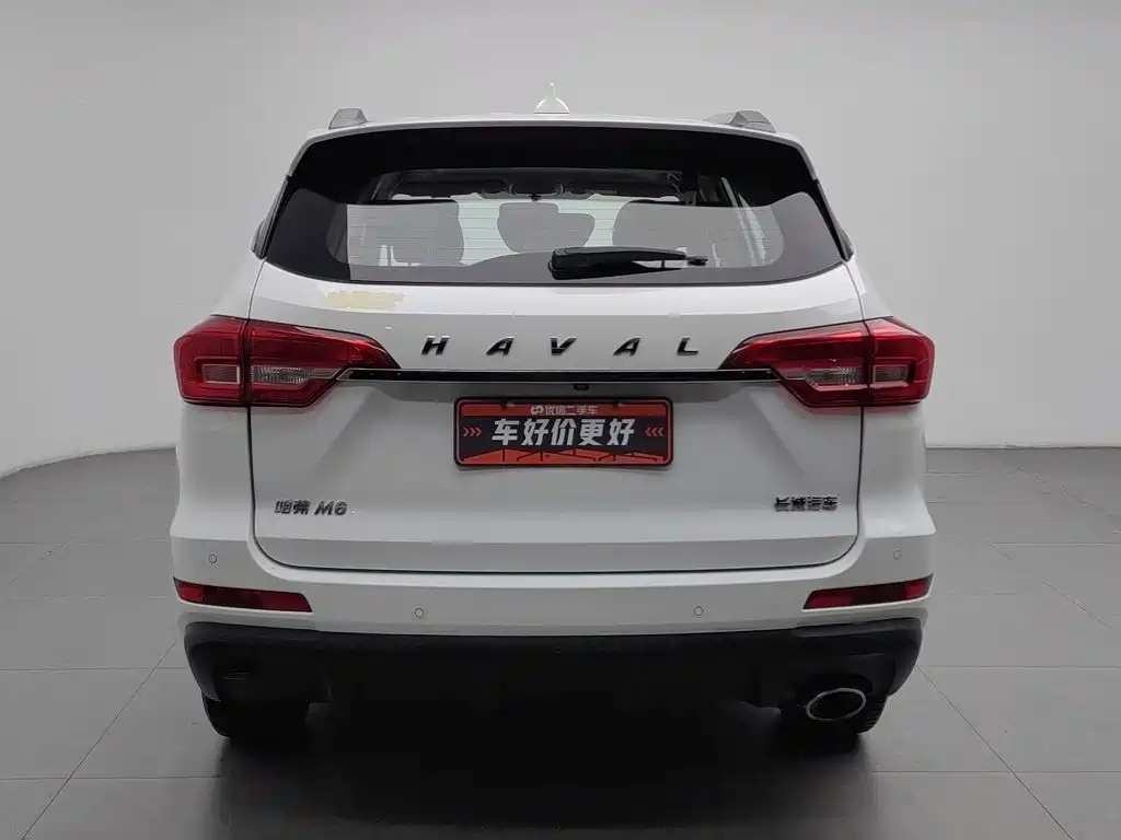 Haval M6 — миниатюра 4