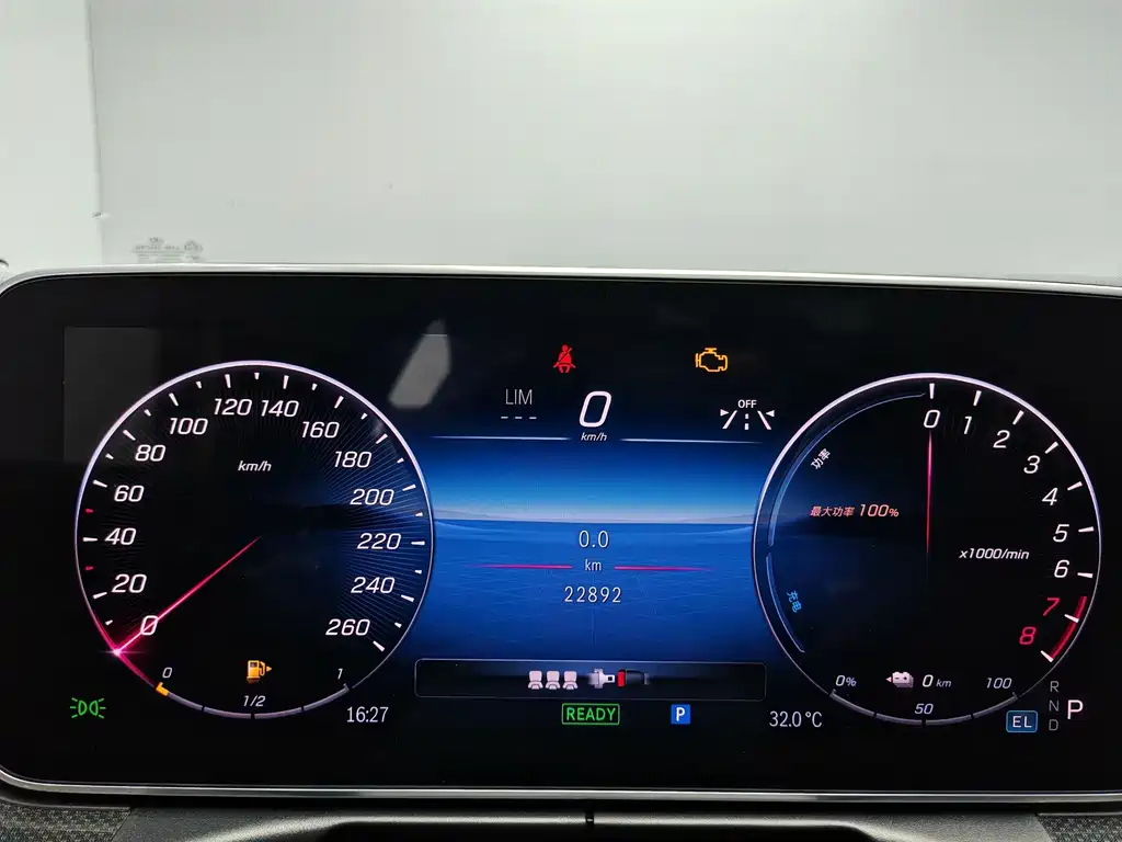 Mercedes-Benz C-Class New Energy — миниатюра 9