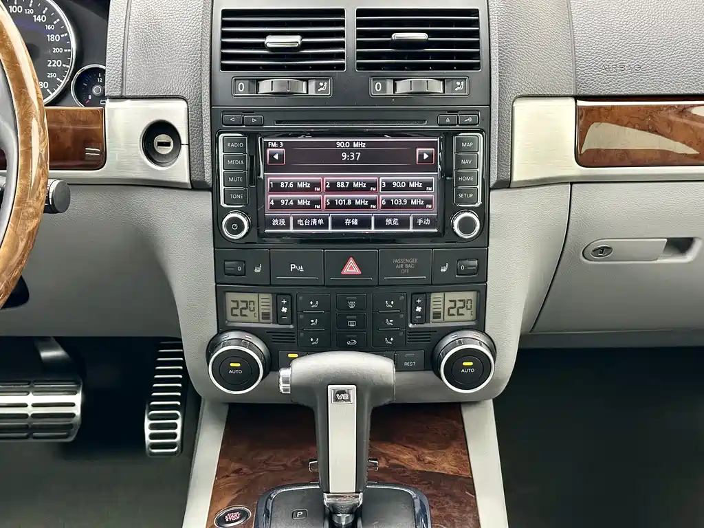 Volkswagen Touareg — миниатюра 11