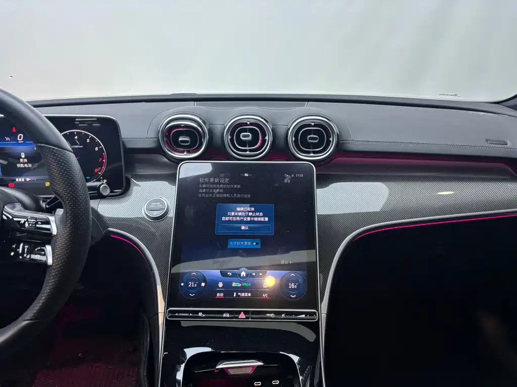 Mercedes-Benz C-Class — миниатюра 19
