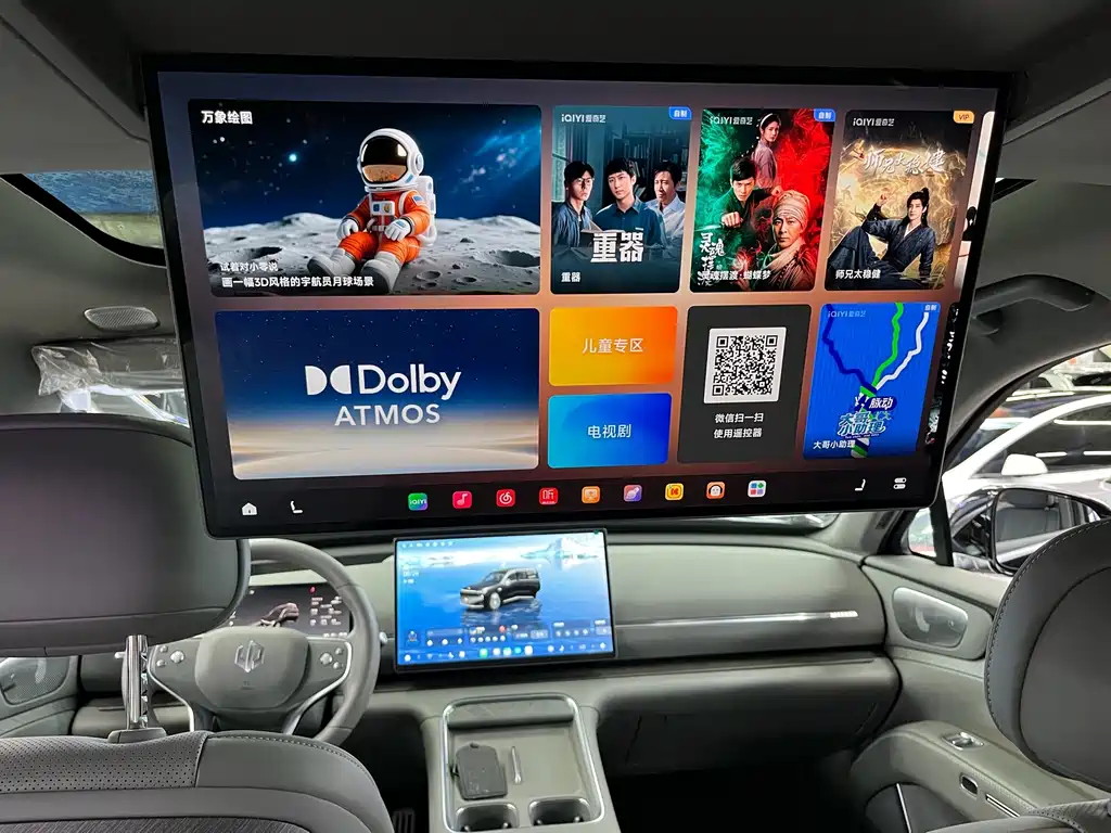 Leapmotor 零跑D19 — миниатюра 17