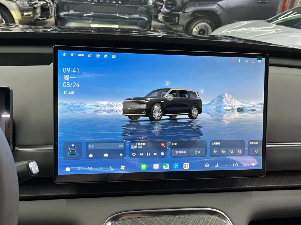 Leapmotor 零跑D19 — миниатюра 11