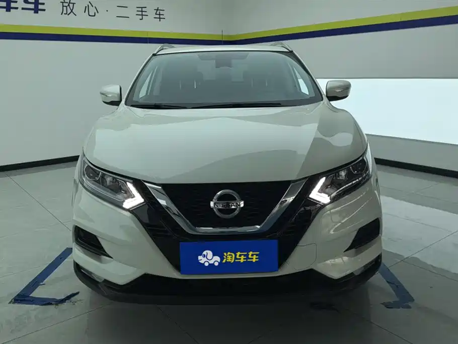Nissan Qashqai 2022 2.0L CVT XV Smart