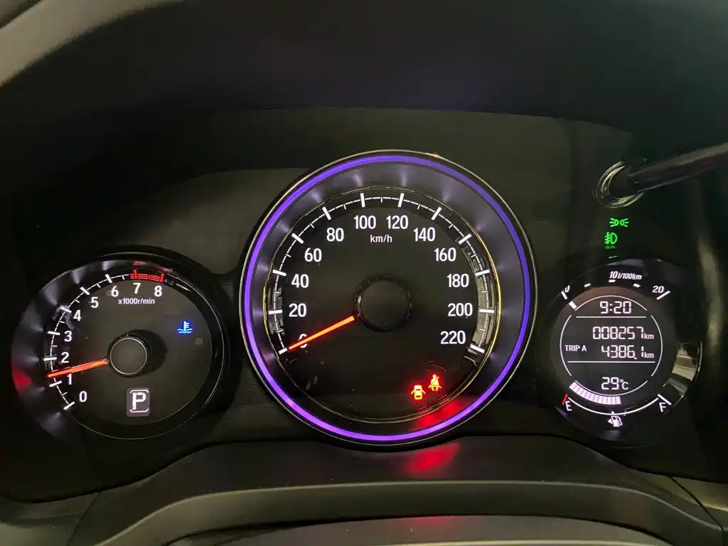 Honda XR-V — миниатюра 3