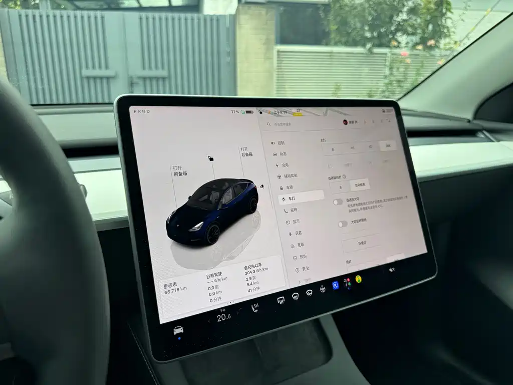 Tesla Model Y — миниатюра 8