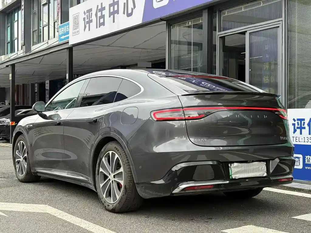 Zhijie Zhijie R7 — миниатюра 14