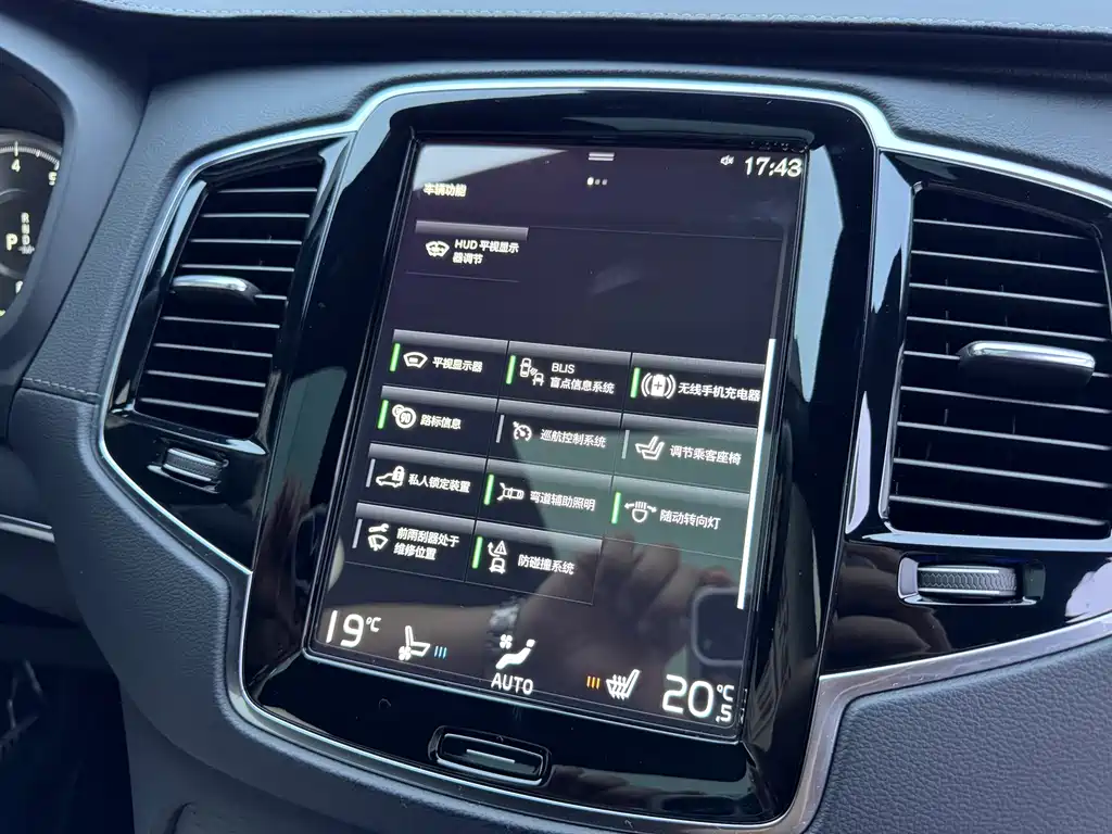 Volvo XC90 — миниатюра 29