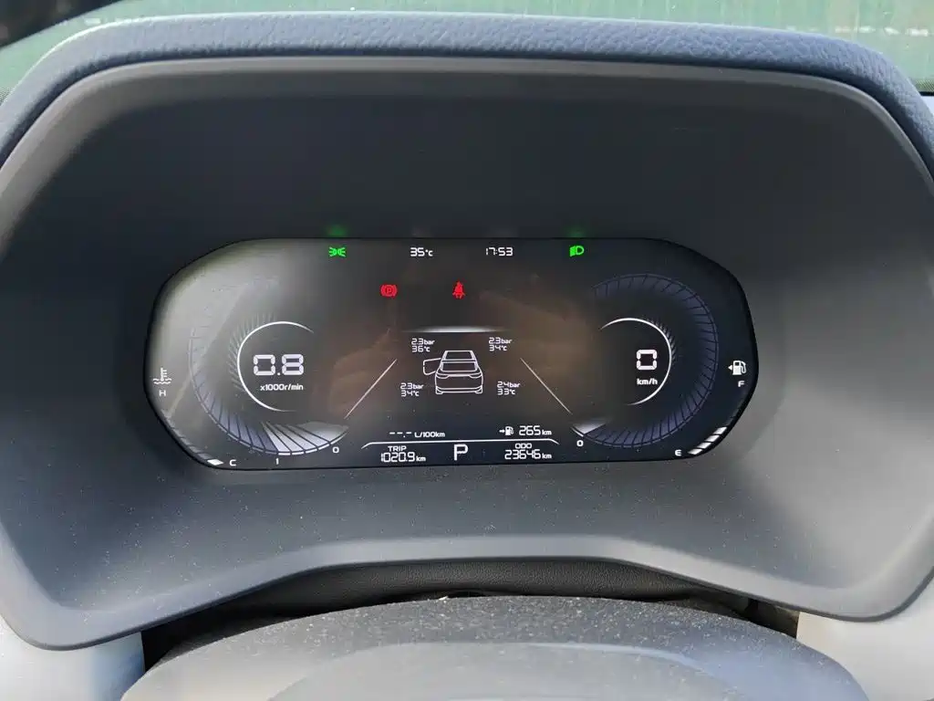 Geely Emgrand — миниатюра 4