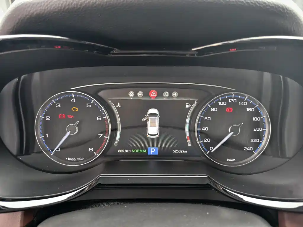 GAC Motor Trumpchi GS8 — миниатюра 10