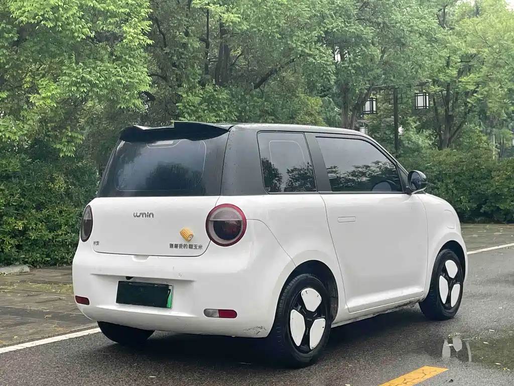 Changan Lumin 2023 205km