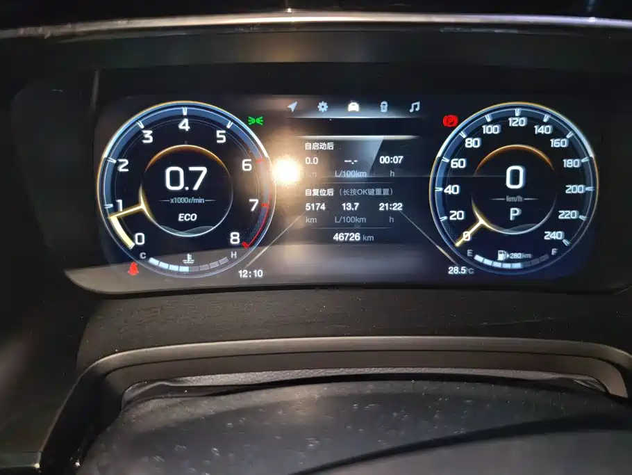 GAC Motor Trumpchi M8 — миниатюра 14