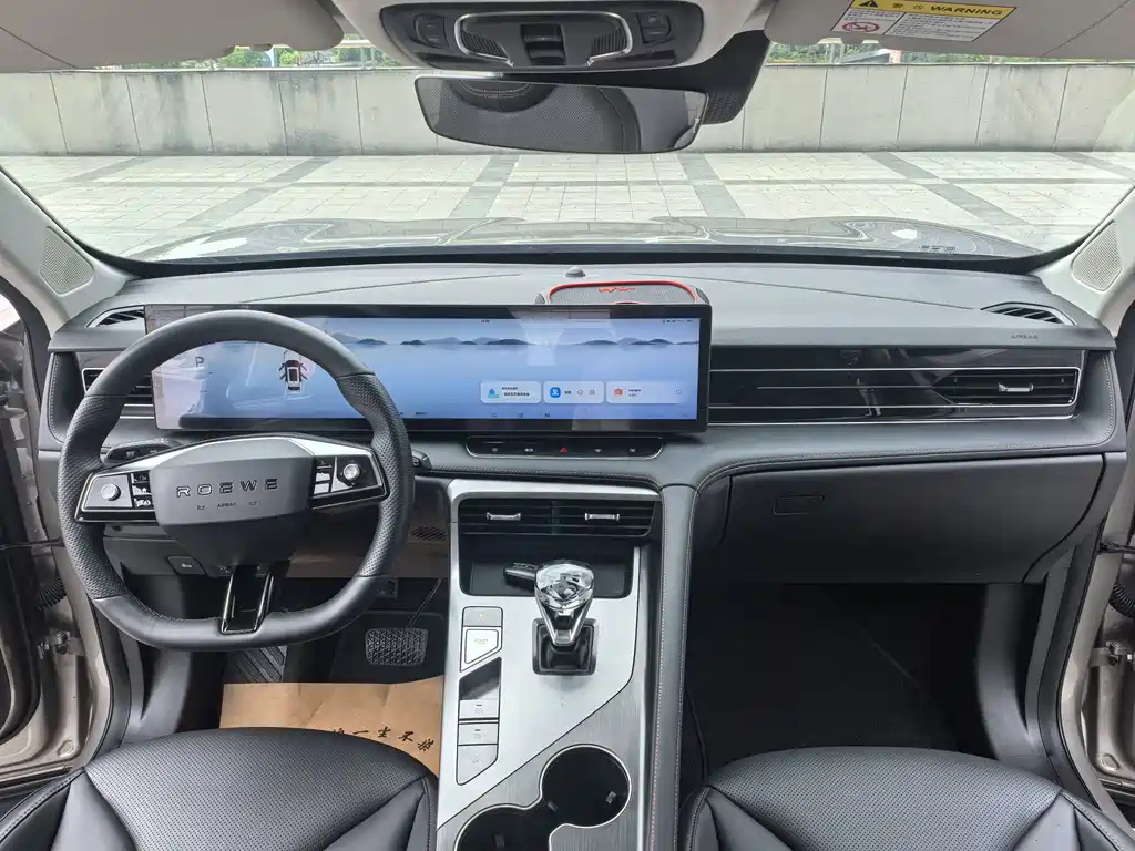 Roewe RX5 New Energy — миниатюра 15