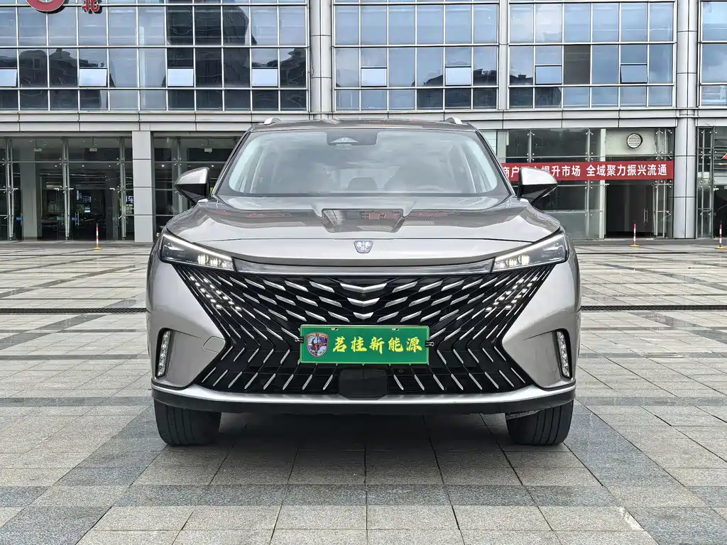 Roewe RX5 New Energy — миниатюра 2