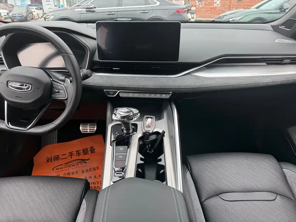 Geely Xingrui — миниатюра 11