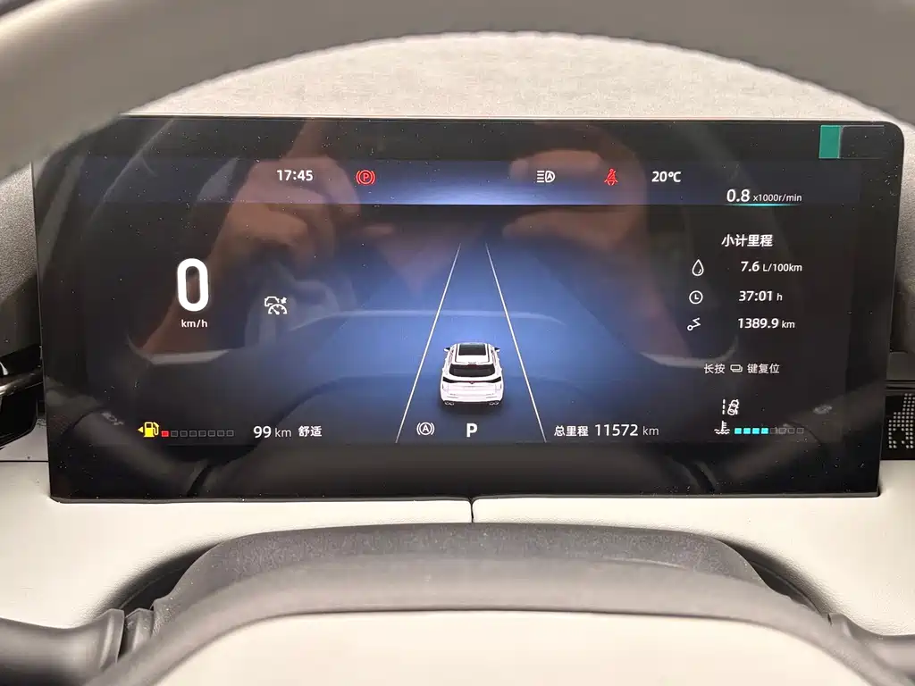 Changan CS75 — миниатюра 12