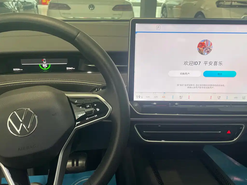 Volkswagen ID.7 VIZZION — миниатюра 11