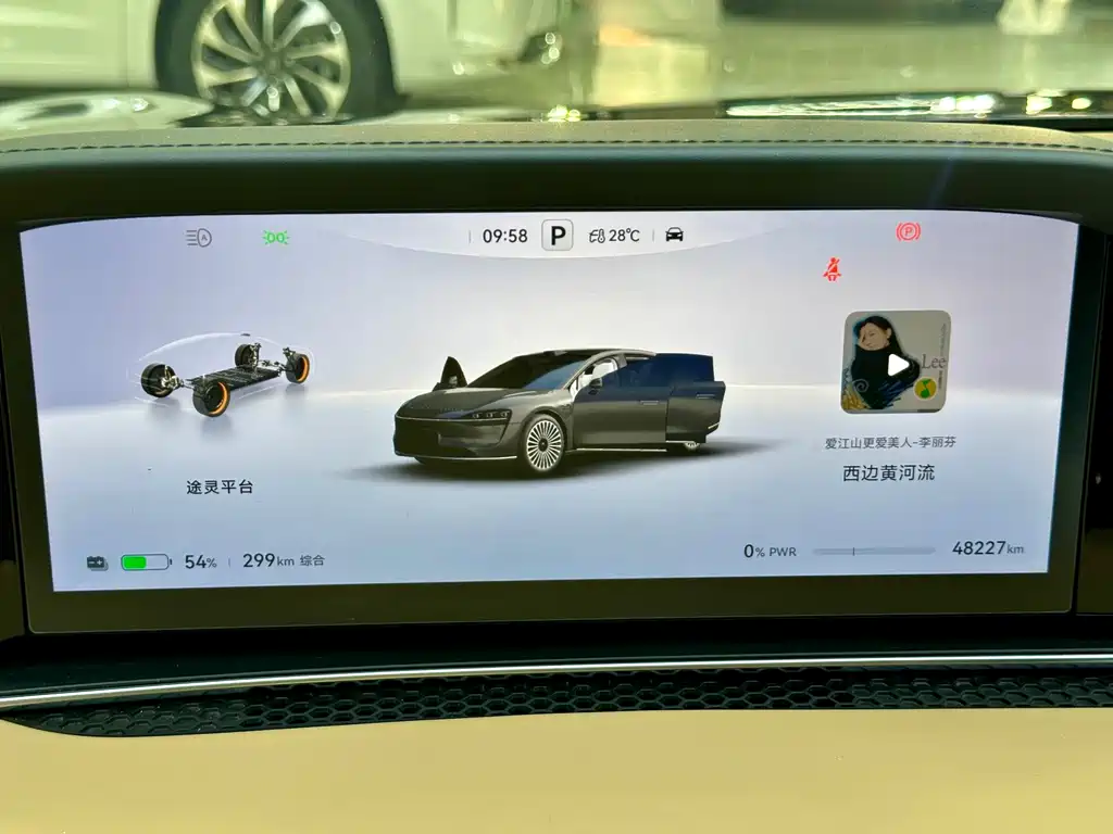 Xiangjie Xiangjie S9 — миниатюра 8