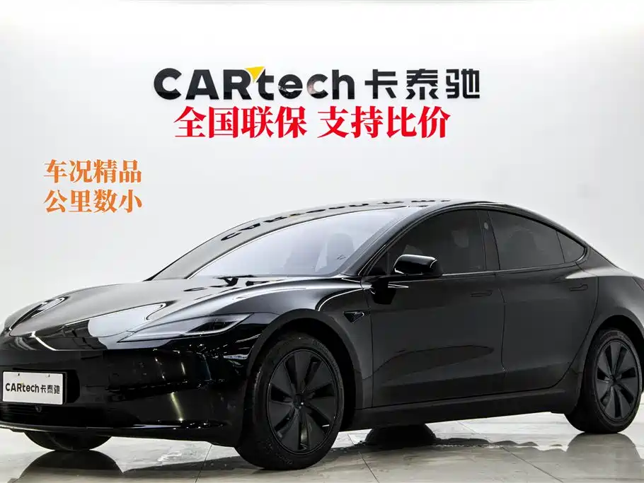 Tesla Model 3 2025 Facelift RWD Drive Dynamic Edition