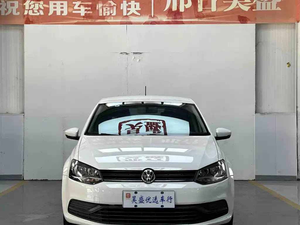 Volkswagen Polo — миниатюра 2