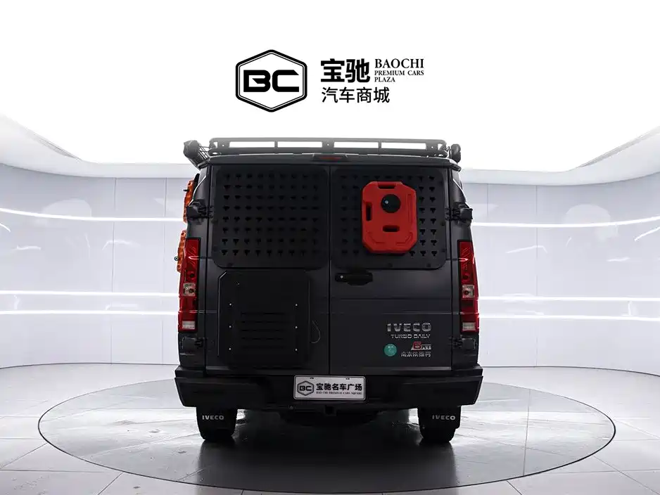 Iveco Daily 2023 2.5T A35M1 5-9 мест