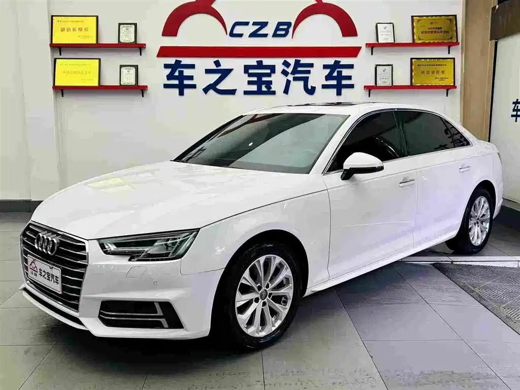 Audi A4L 2019