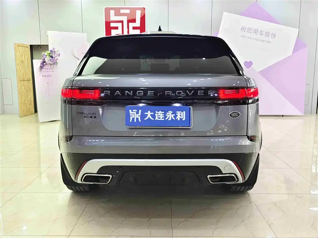 Land Rover Range Rover Velar 2020 P340 R-DYNAMIC S