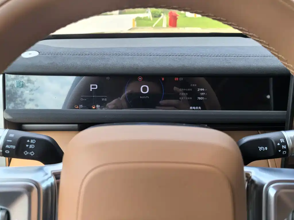 iCAR iCAR V27 — миниатюра 21