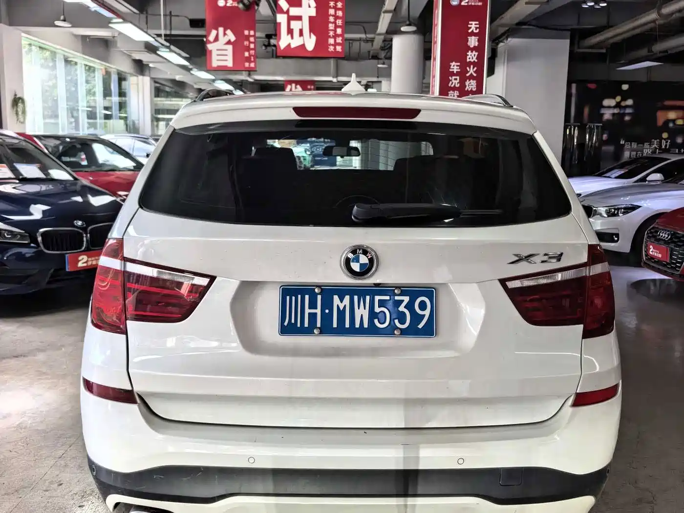 BMW X3 Import