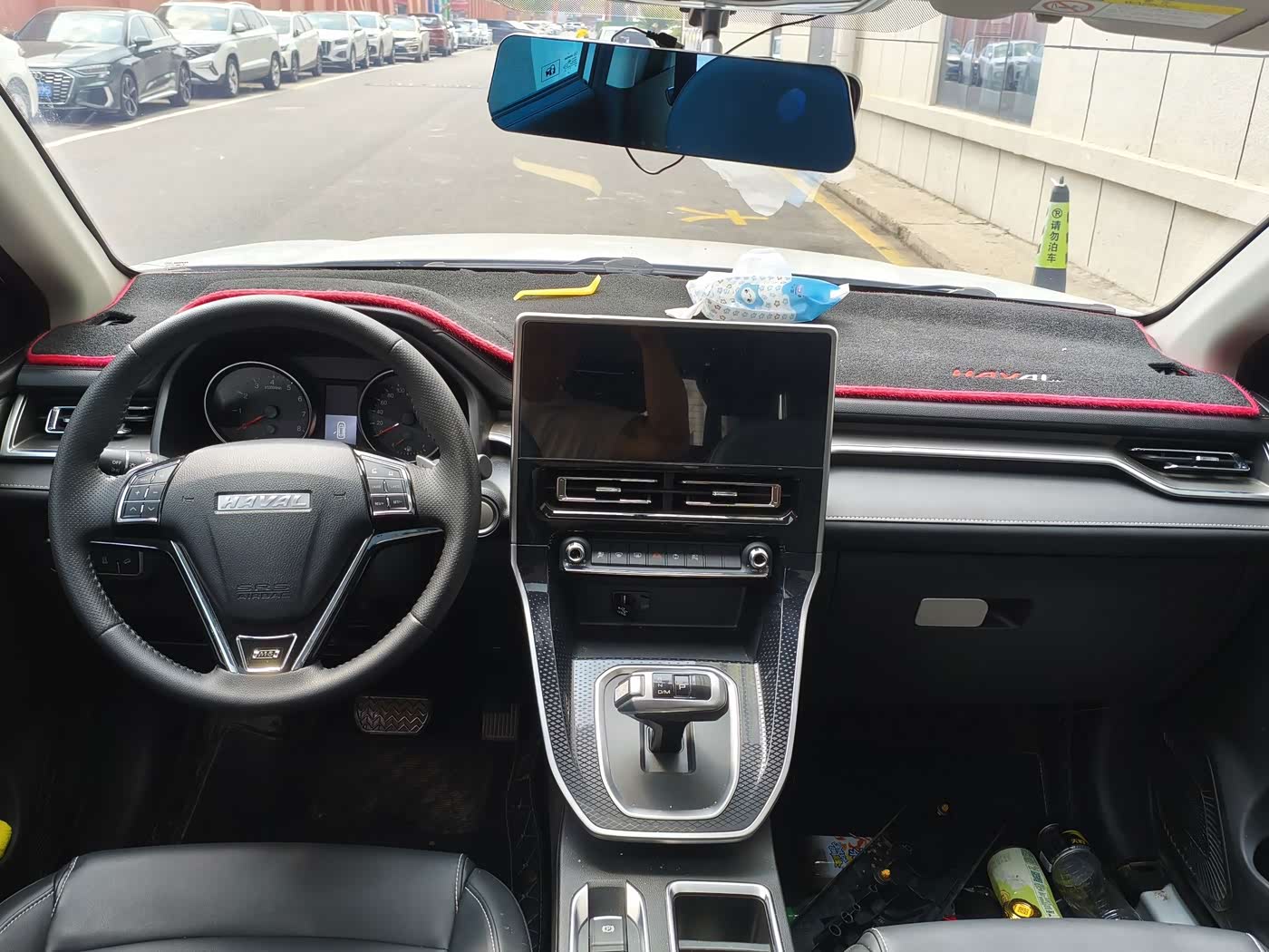 Haval Haval M6 1.5 л 2022 г. Белый, пробег 44000 км