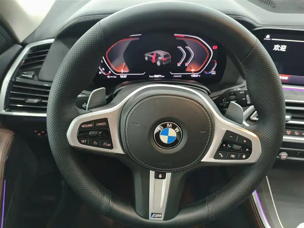 BMW X5 2020 xDrive40i Premium M Sport