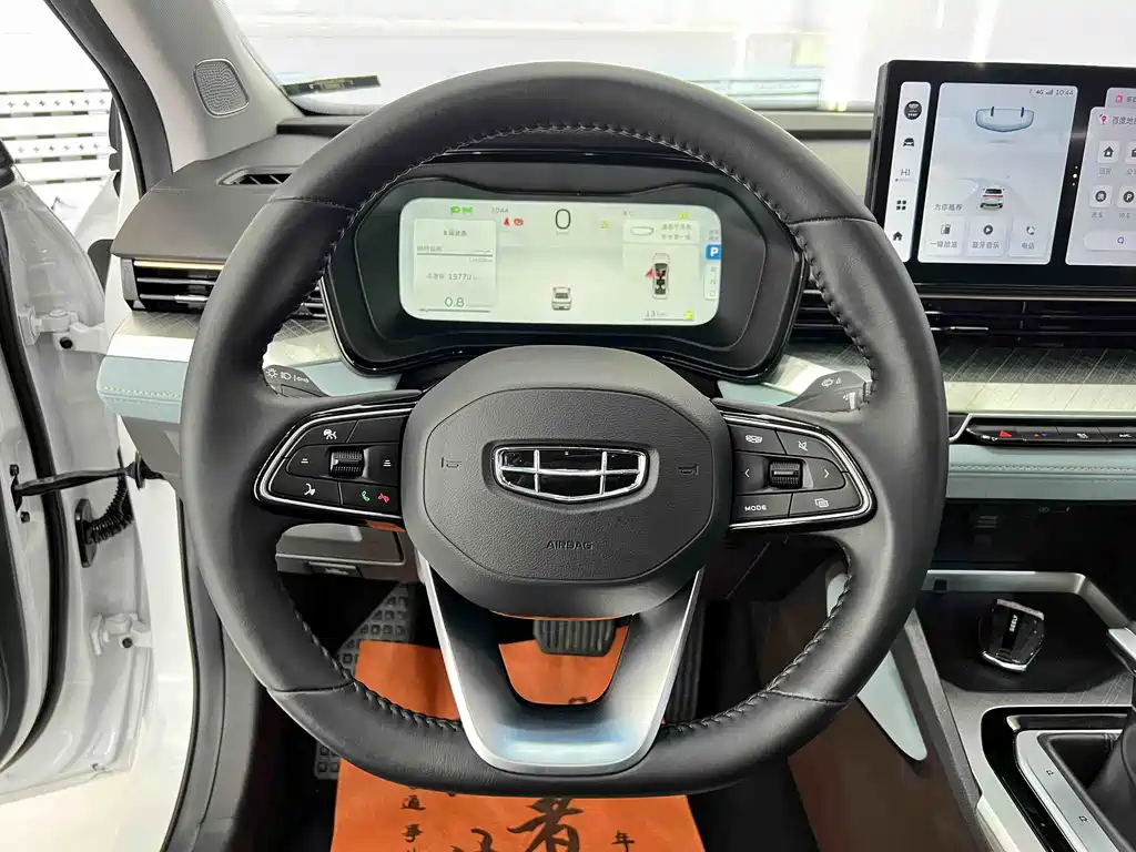 Geely Emgrand L — миниатюра 10