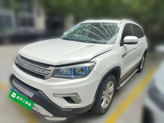 Changan CS75