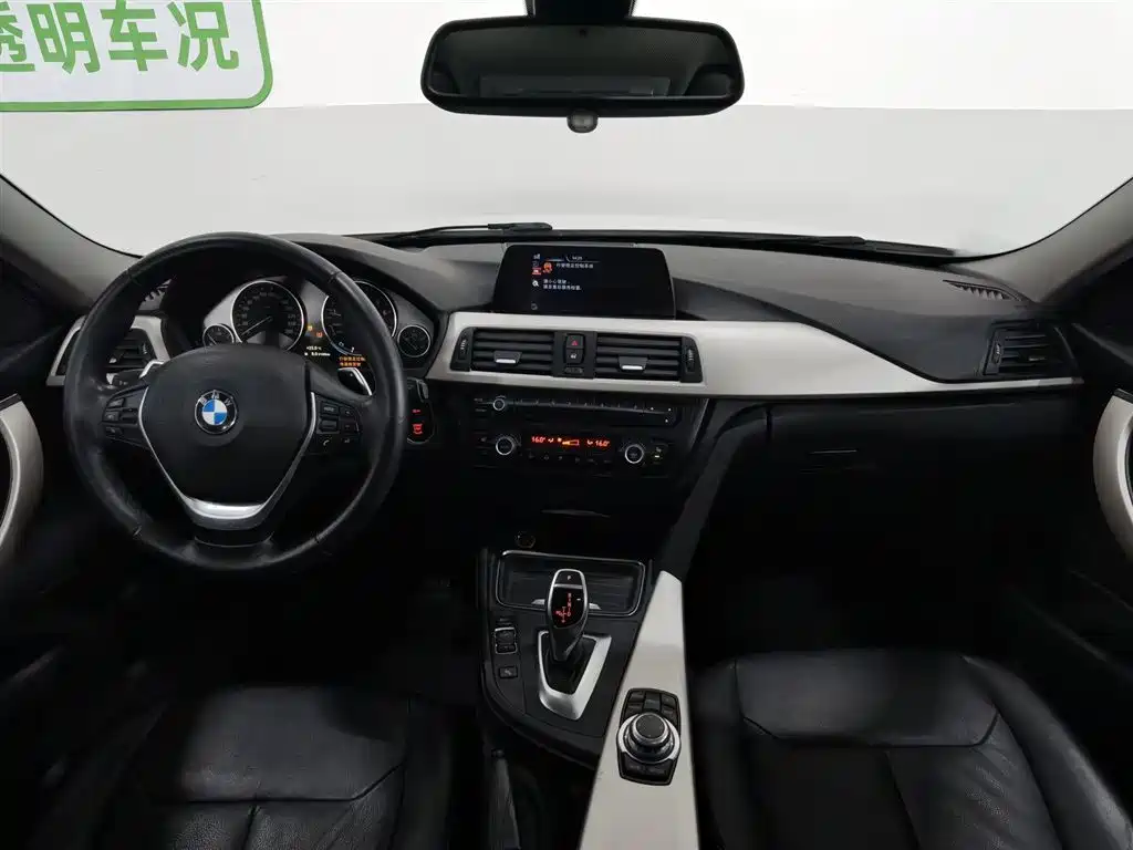 BMW 3 Series 3 2014 328Li Fashion