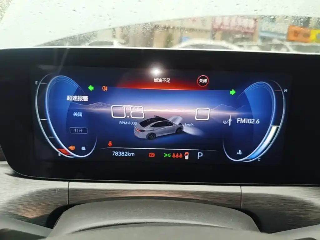 Buick Verano — миниатюра 12
