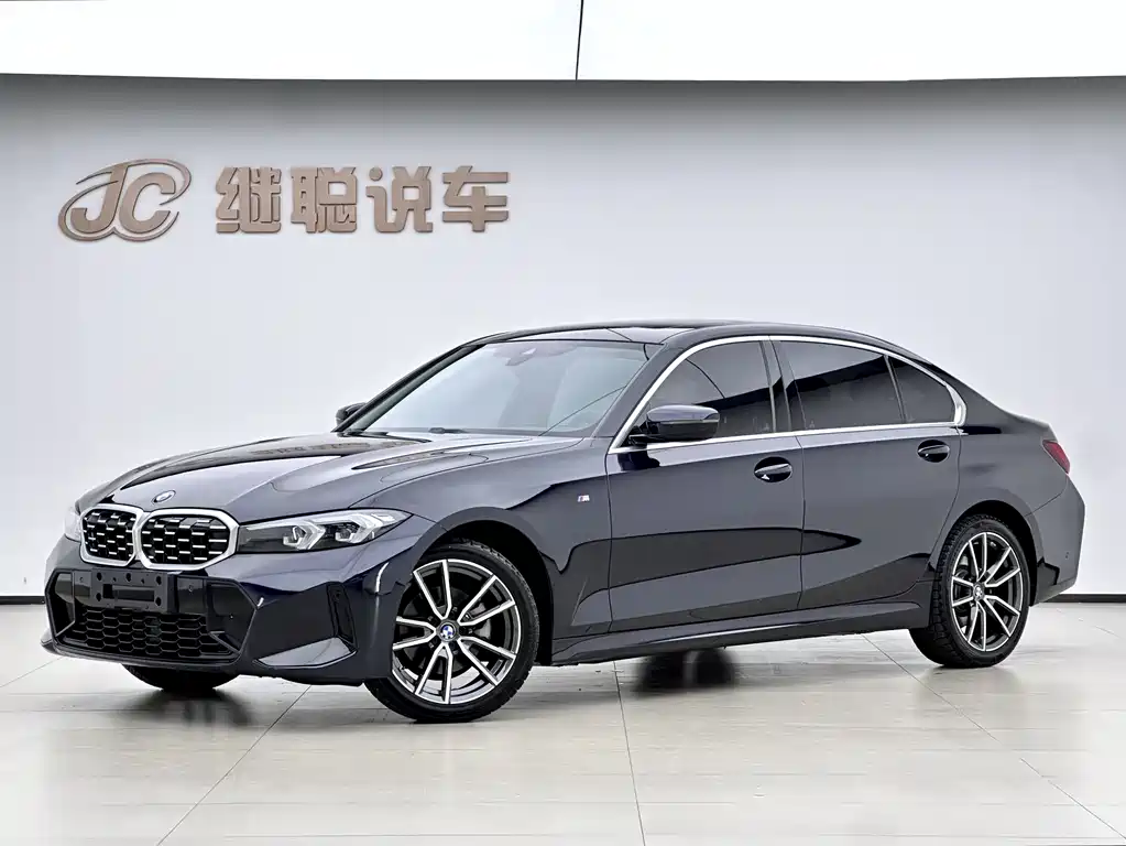 BMW 3 Series 2023