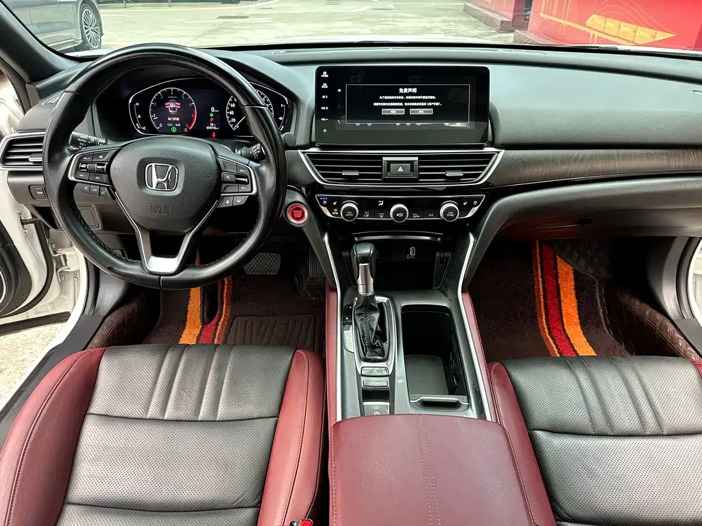 Honda Inspire — миниатюра 10