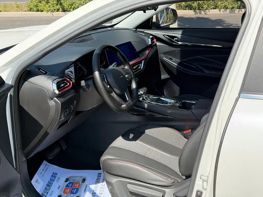 Oshan Oushang X5 — миниатюра 4