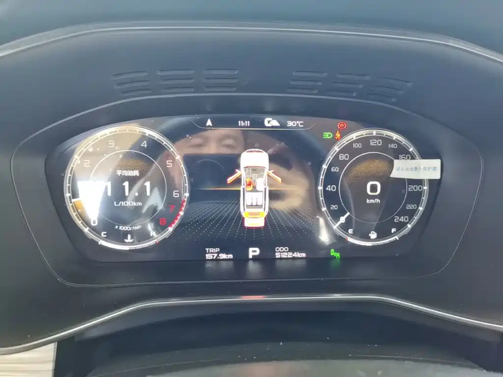 Geely Boyue — миниатюра 12