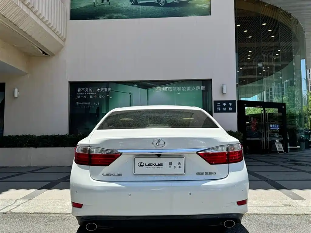 Lexus ES 2013 250 Elite
