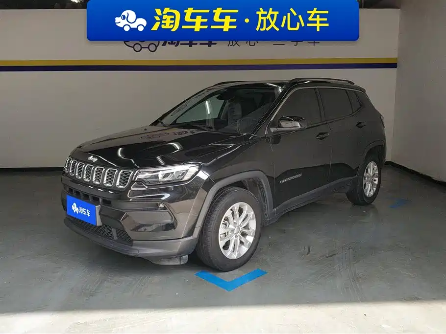 Jeep Compass 2022